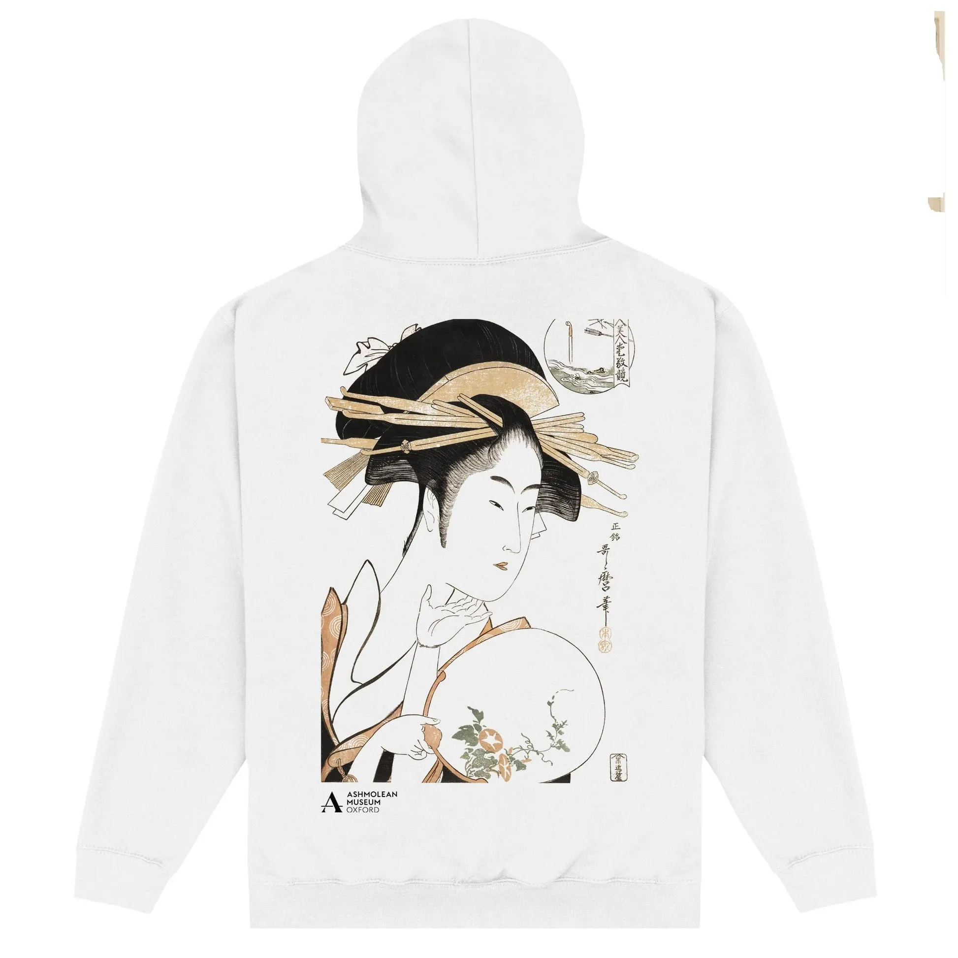 Ashmolean Museum Unisex Adult Portrait Hoodie