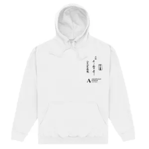 Ashmolean Museum Unisex Adult Portrait Hoodie