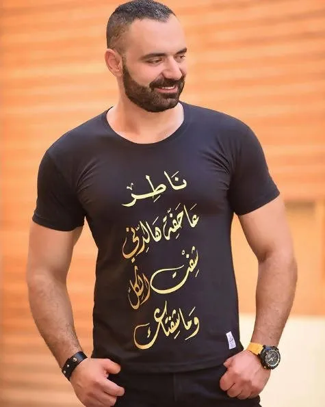 WAITING ناطر عاحفة هالدني
